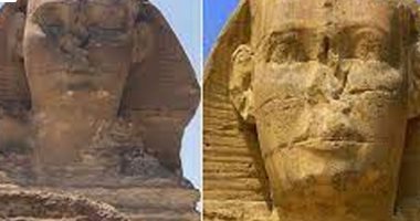 أبو الهول