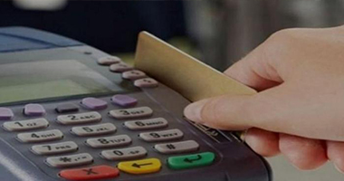 رابط موقع دعم مصر لتسجيل رقم الموبايل إلى قاعدة بيانات بطاقة التموين