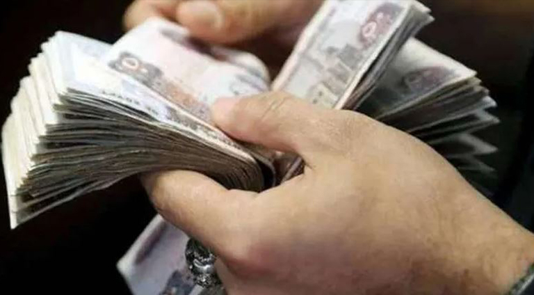 قرض شخصي من البنك العربي الأفريقي .. يصل ل 2 مليون جنيه