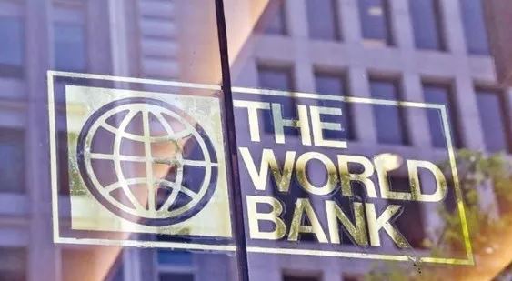 مصر تحصل على نصف مليار دولار من البنك الدولي