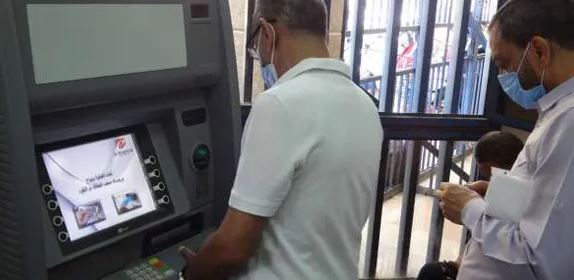5 فئات محرومة من صرف المعاشات بعد الزيادة الجديدة تعرف عليها