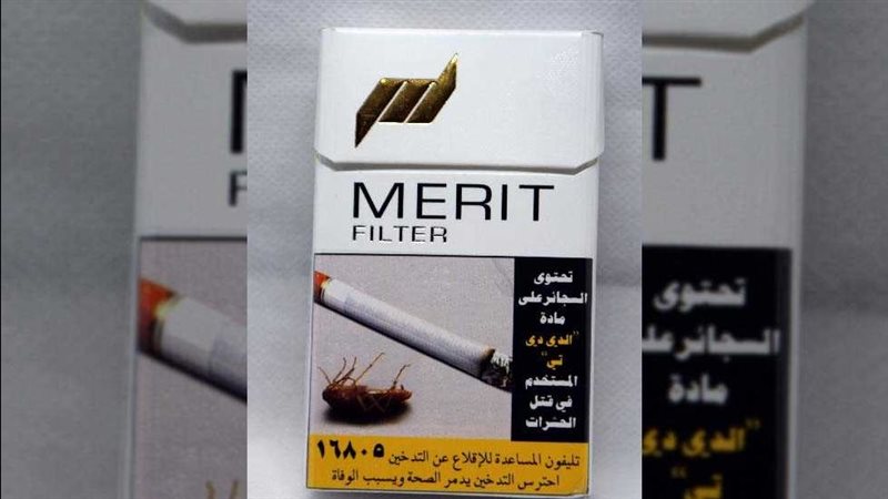 نقص شديد في سجائر الميريت وسعرها يصل لرقم خيالي بالأسواق
