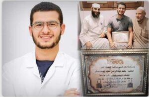 شاهد بالفيديو ..شاب يفوز بجائزة تلاوة القرآن كاملاً دون أخطاء في 7 ساعات بكفر الشيخ