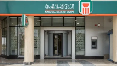 هتكسب 100 ألف جنيه من البنك الأهلي لما تستخدم هذه البطاقة