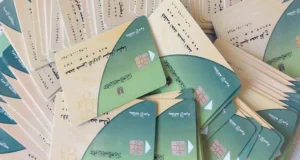 طرق الحصول على زيادة دعم بطاقات التموين.. 100 جنيه شهريا