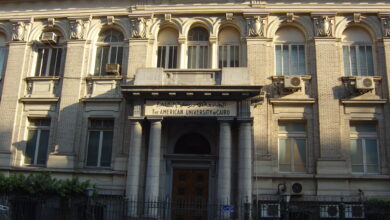 وظائف الجامعة الامريكية