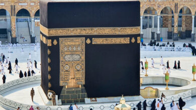 مكة