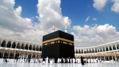 نسك