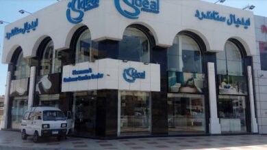 وظائف شركة ايديال