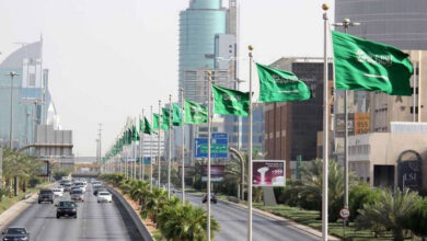 وظائف السعودية