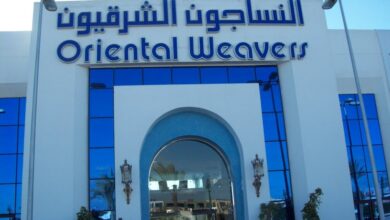 وظائف شركة النساجون الشرقيون