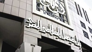 وظائف بنك فيصل الإسلامي