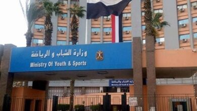 وظائف الشباب والرياضة