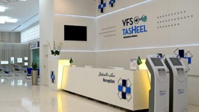 وظائف شركة VFS