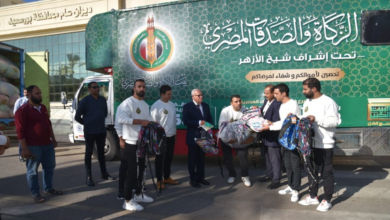 وظائف بيت الزكاة والصدقات