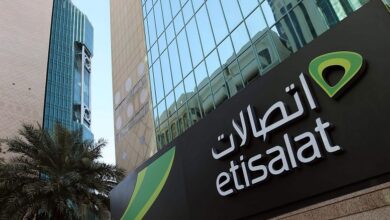شركة اتصالات مصر