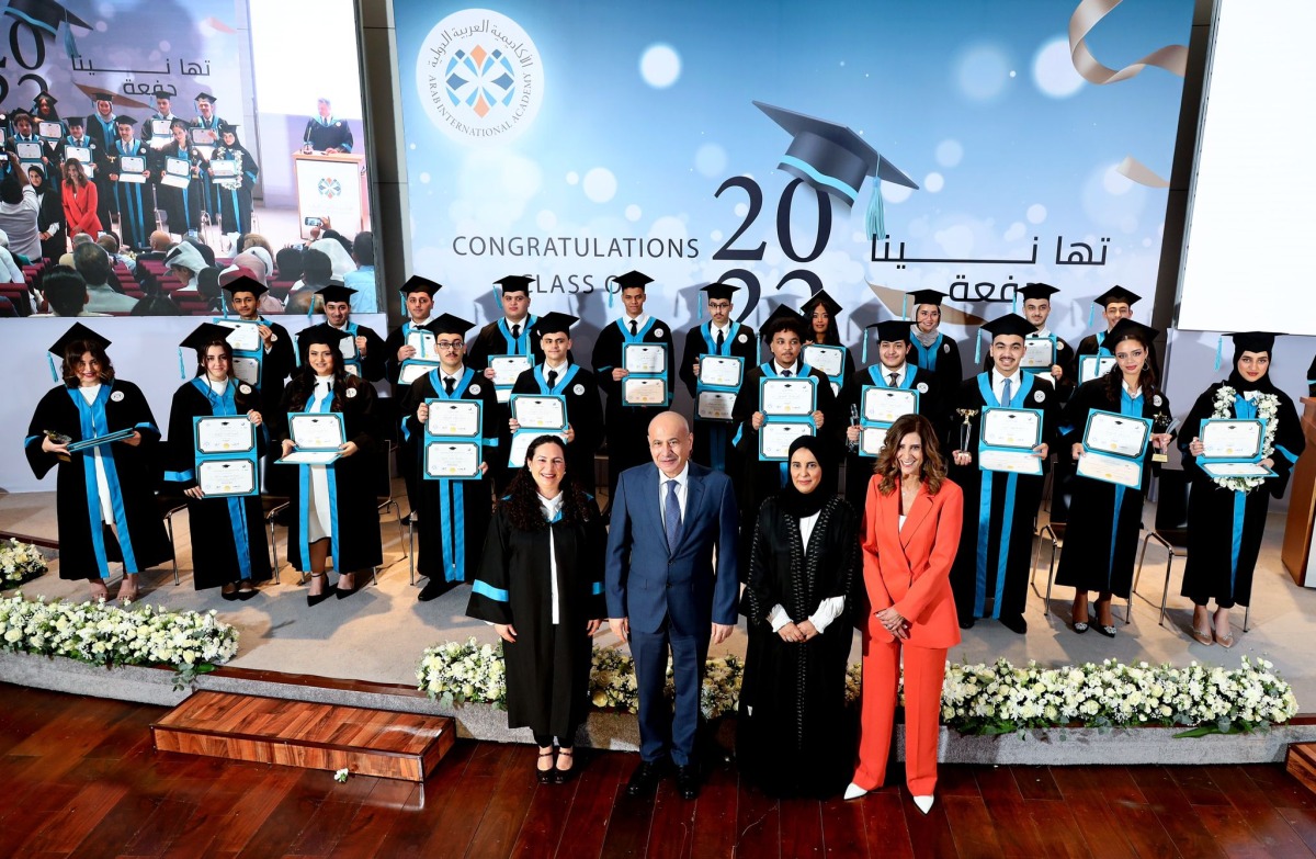 الأكاديمية العربية الدولية بقطر