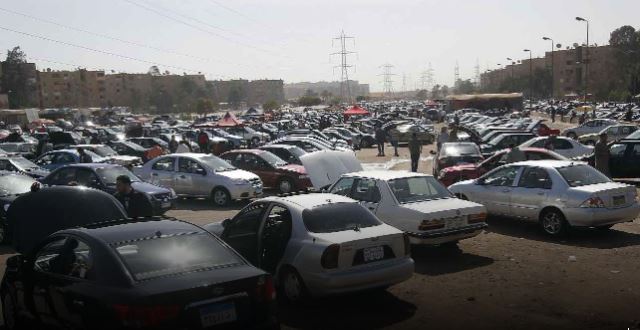 الإدارة العامة للمرور