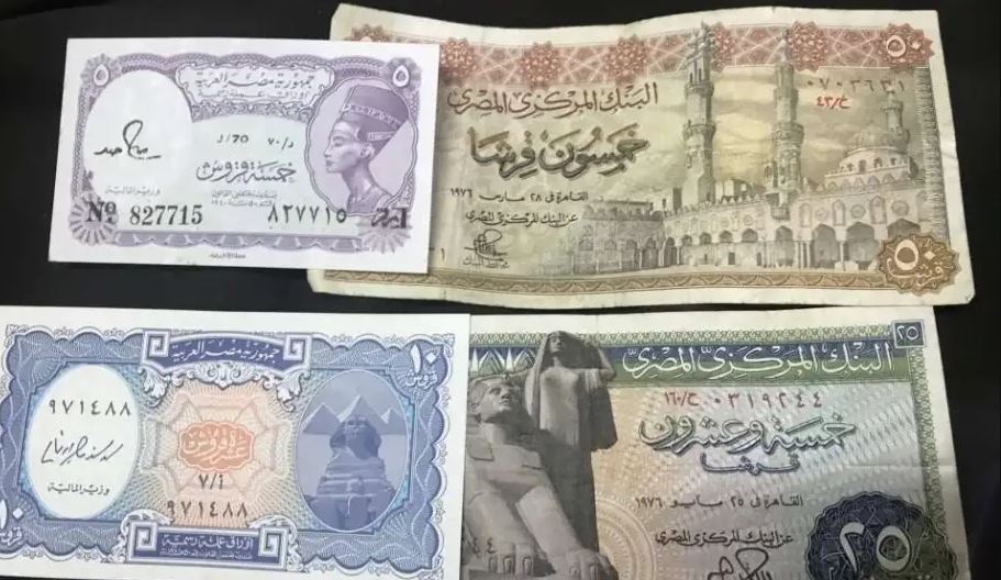 بيع العملات القديمة