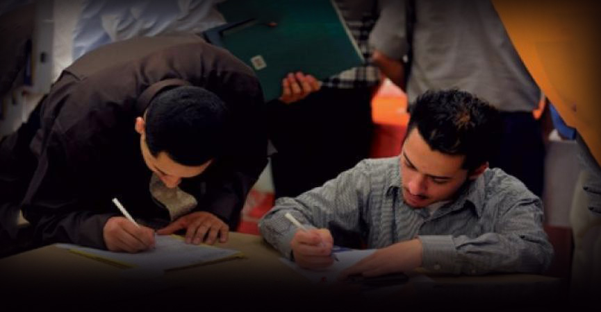 وظائف وزارة الشباب والرياضة