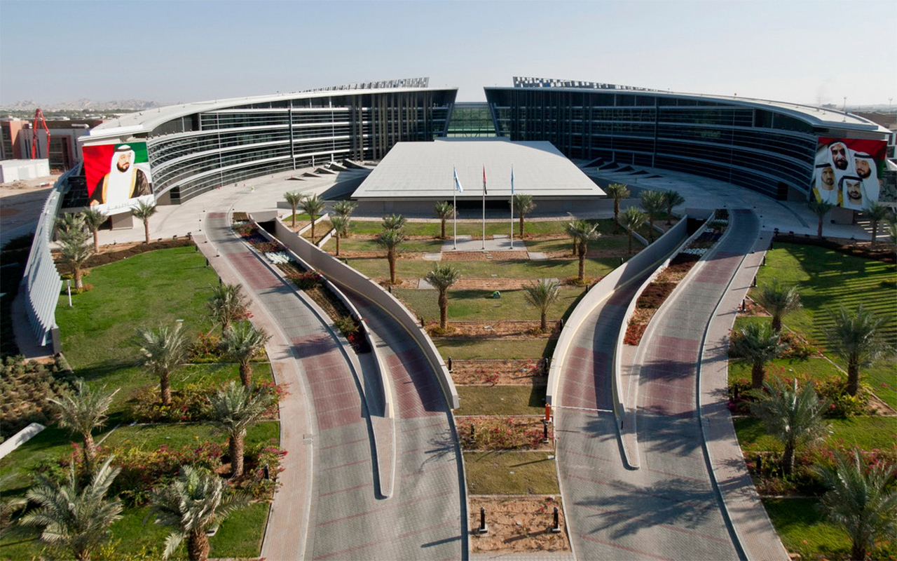 منحة جامعة الامارات