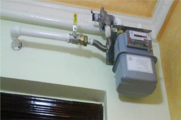 فواتير الغاز