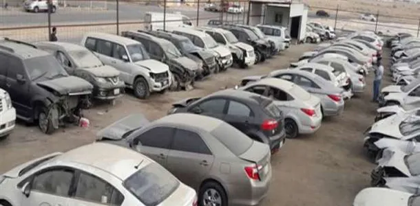 سيارات للبيع بالمزاد