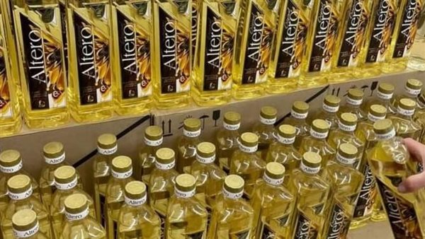 الريت الروسى