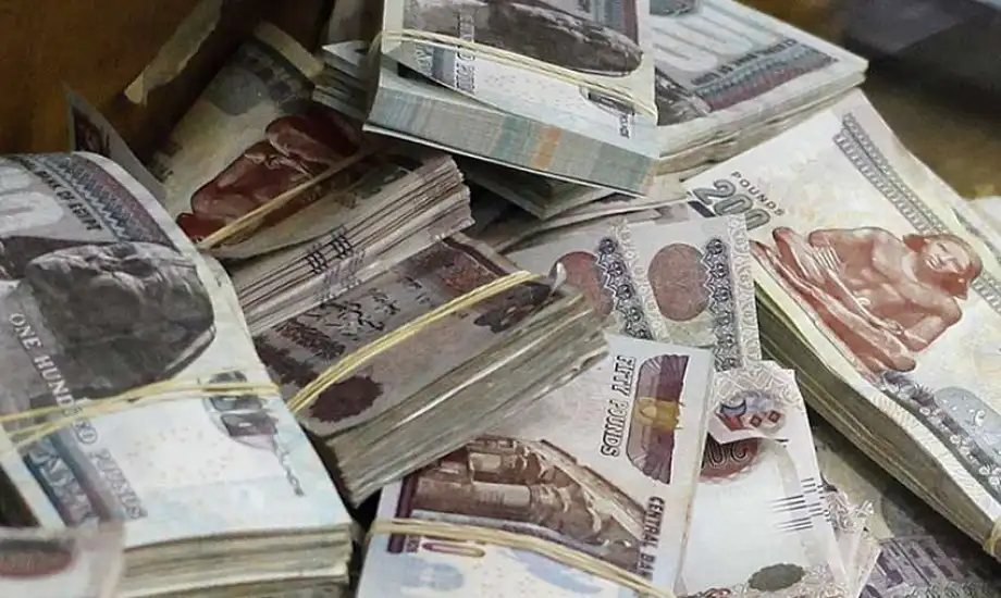 قرض لأصحاب المعاشات