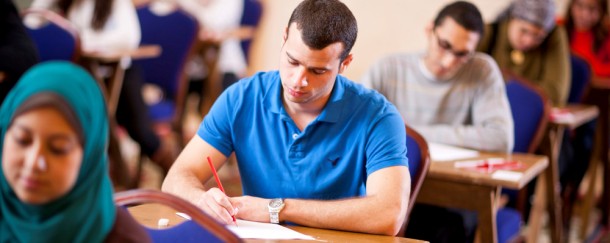 المنح الدراسية