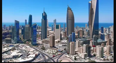 الكويت