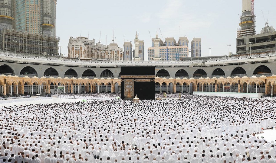 الحج