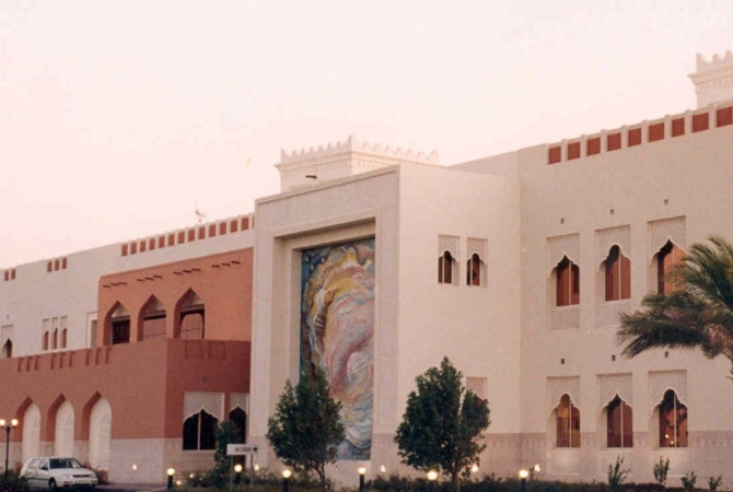 منحة جامعة فرجينيا