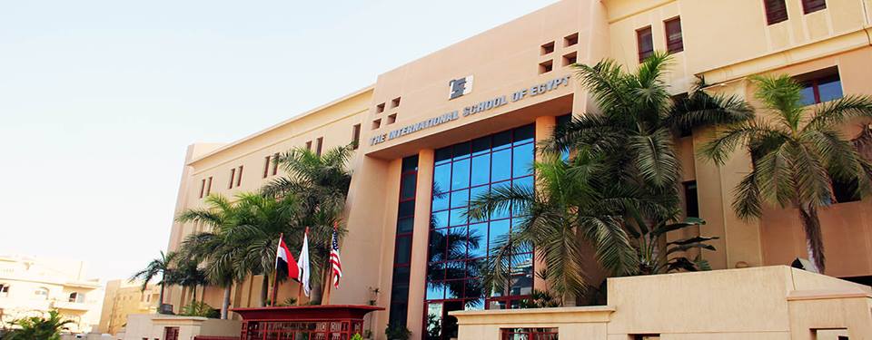 المدرسة المصرية الدولية
