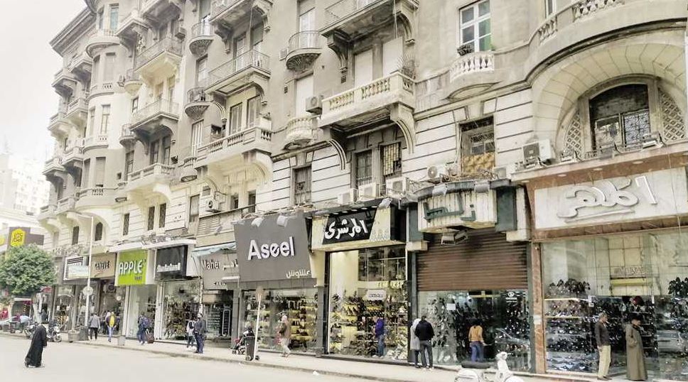 هيئة المجتمعات العمرانية