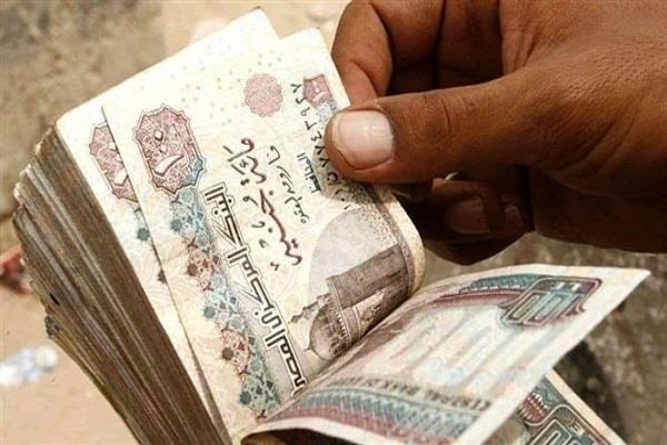 الاقراض