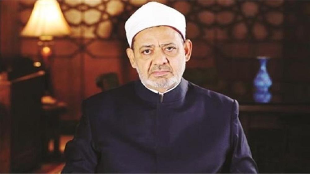 تيسير الزواج