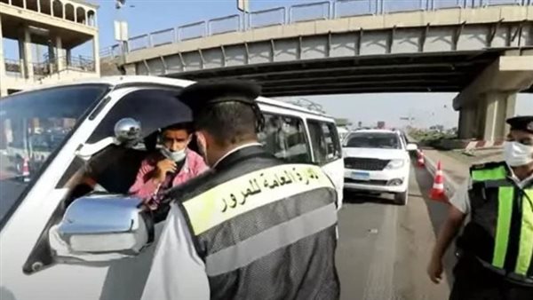 غرامة المرور