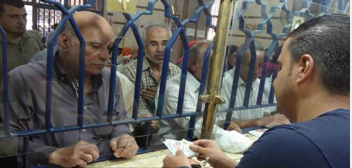 قانون المعاشات