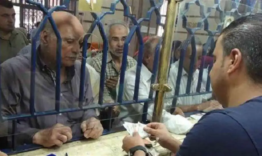 المعاشات