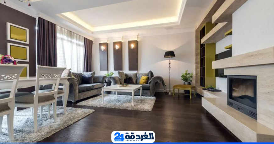 شطب شقتك أو وحدتك
