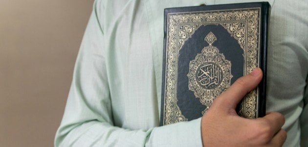 كفارة الحلف على المصحف