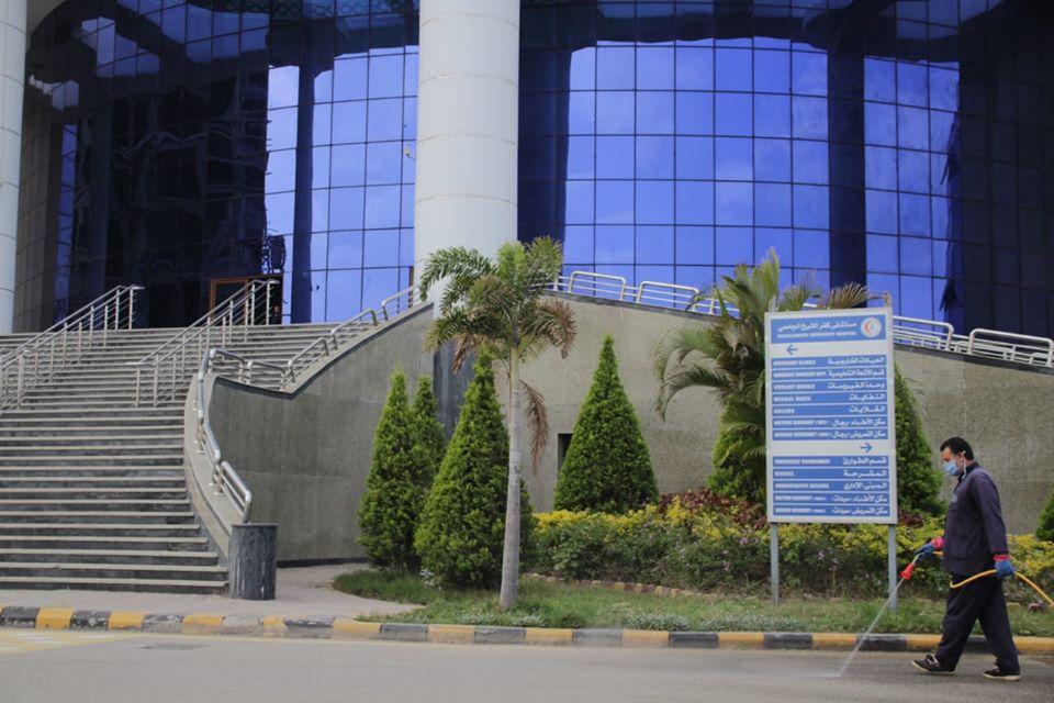 مستشفى الجامعة