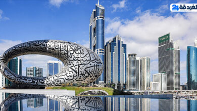 العمل في دبي