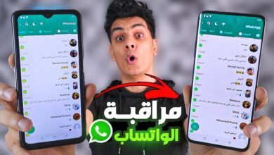اختراق الهواتف