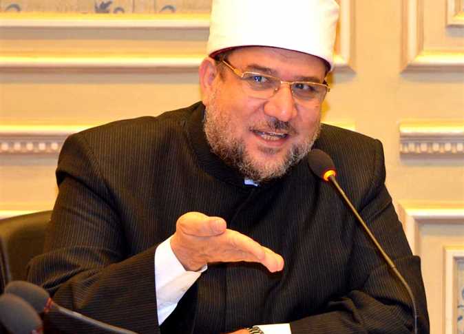 مسابقة الاوقاف