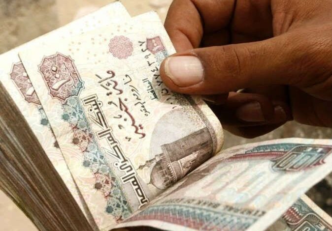 ميجا توفير