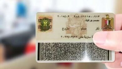 قانون الأحوال المدنية