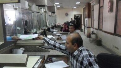 تسجيل العقار