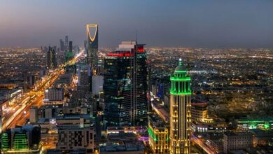 منحة بالسعودية